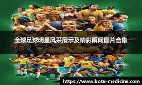 哈雷尔17分朱旭航16分 新疆男篮战胜四川男篮