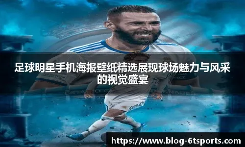 综合度假区的商业逻辑解析（综合度假区商业逻辑深度剖析）