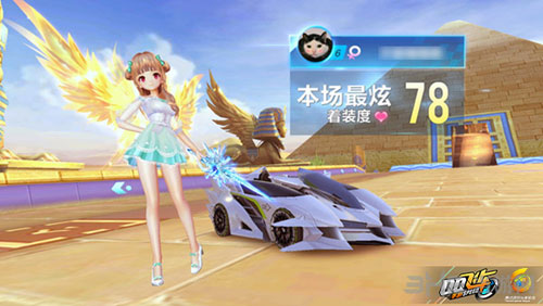 了对该项目 了对该项目