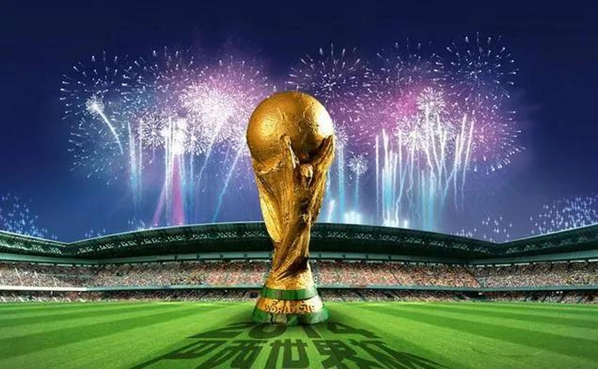 三大传统强 三大传统强