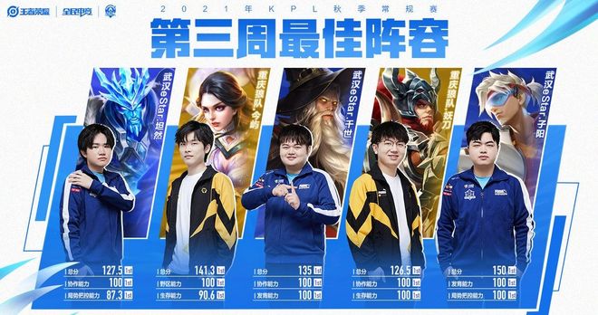 使得阿森纳 使得阿森纳