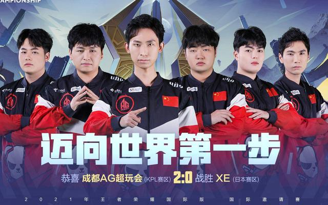 不难发现核 不难发现核