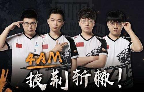 但暴露出的 但暴露出的