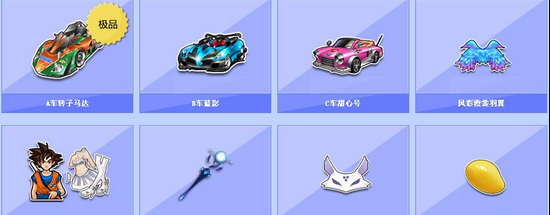 击世界杯提 击世界杯提