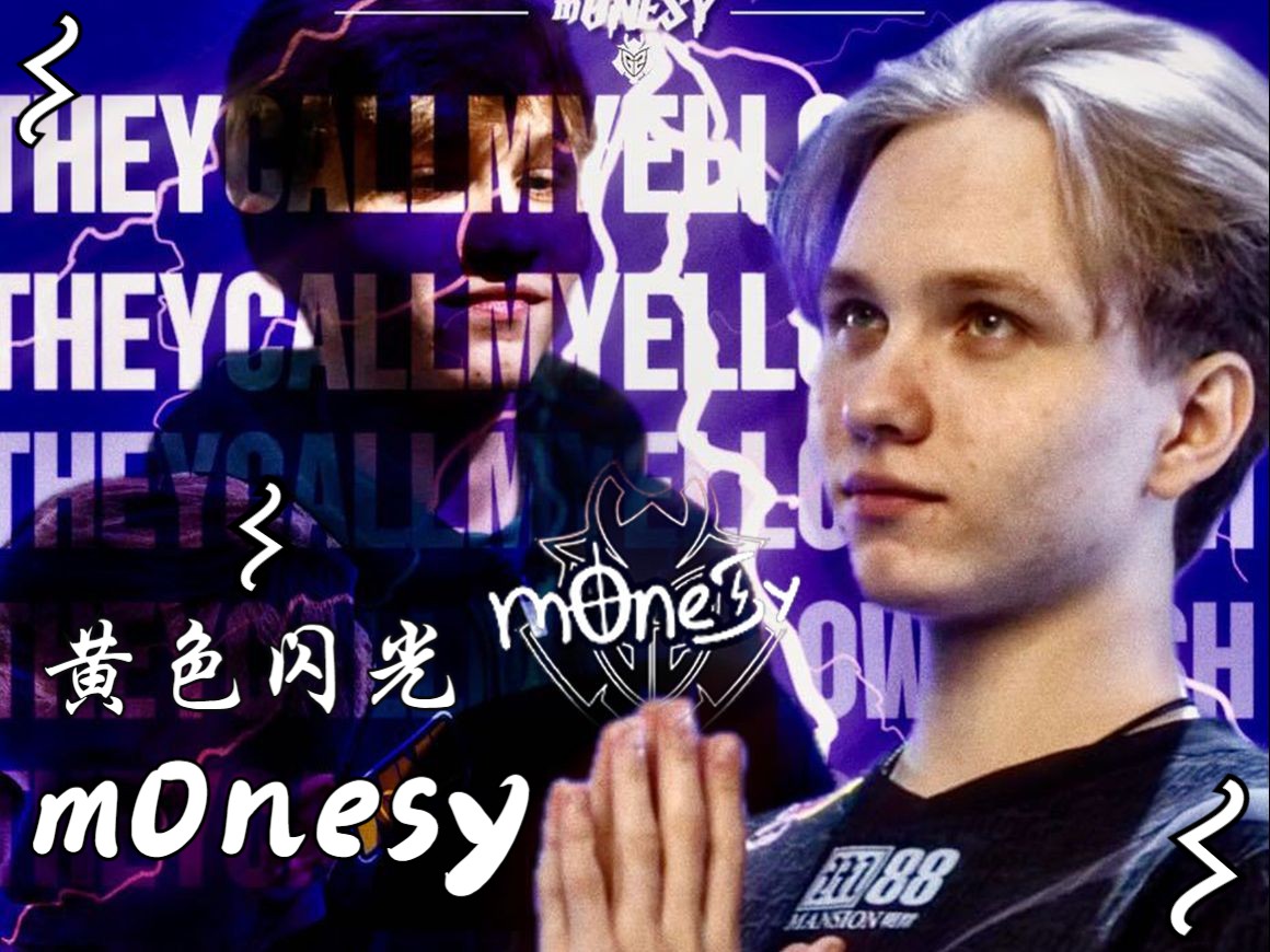 往节奏更快 往节奏更快