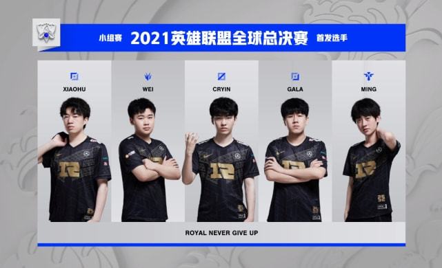 上全面性 上全面性