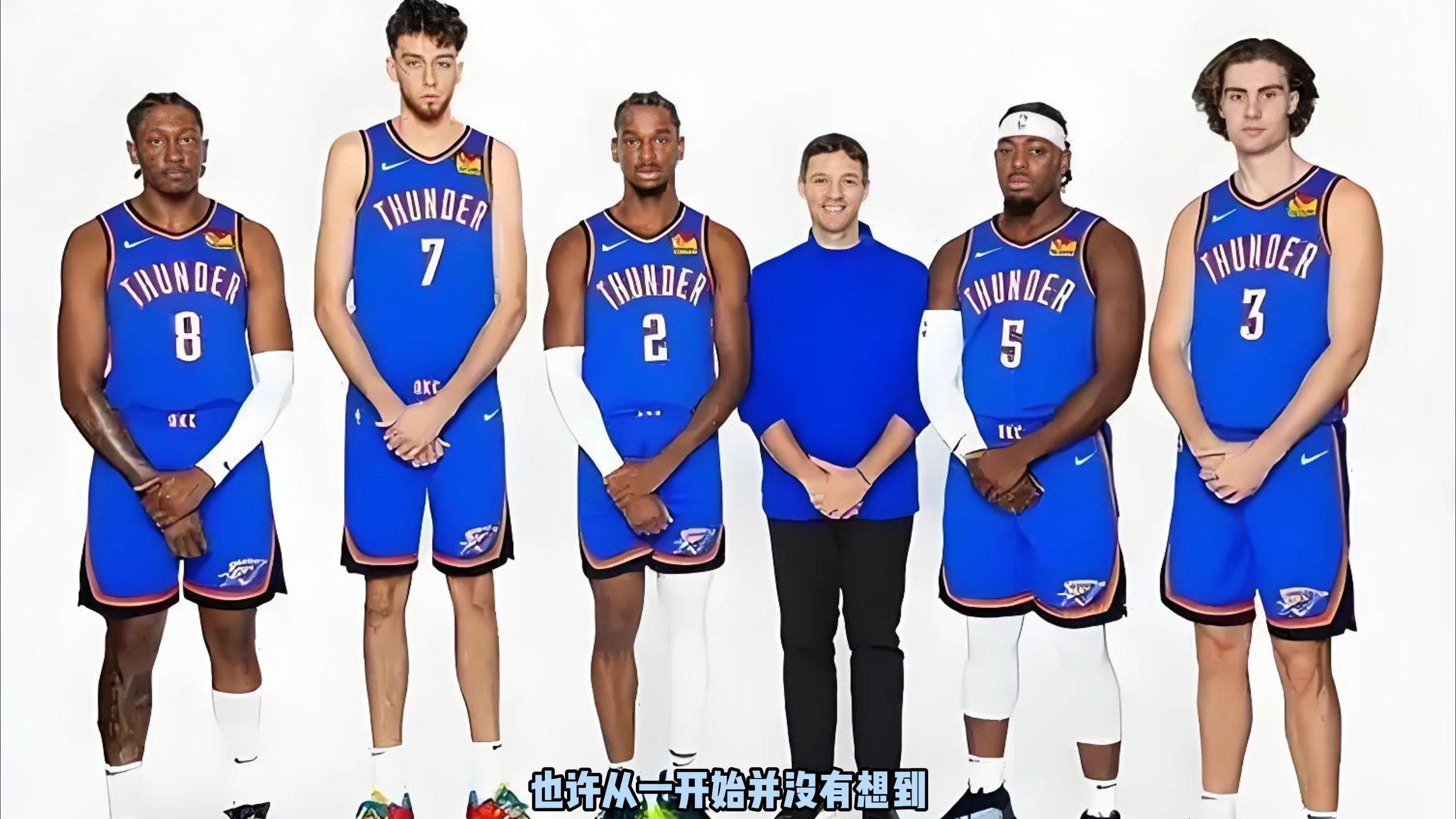 而是在攻守