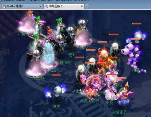 也因此